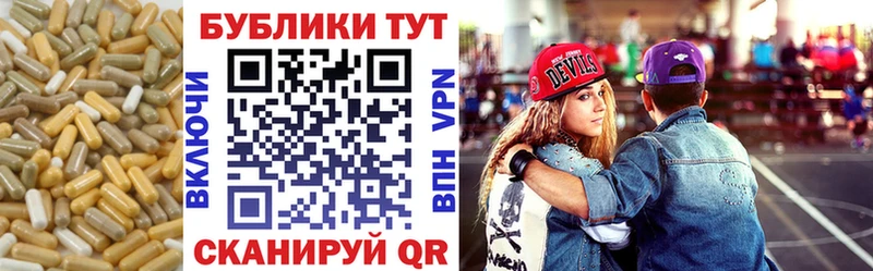 ЭКСТАЗИ VHQ  Купить  Тайшет 