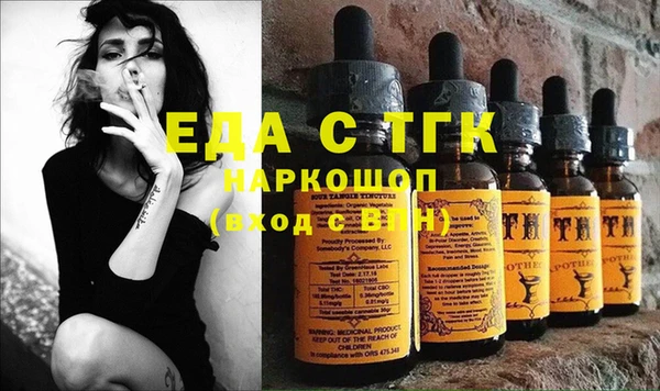 бутик Михайлов