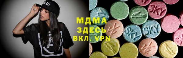 кокаин перу Надым