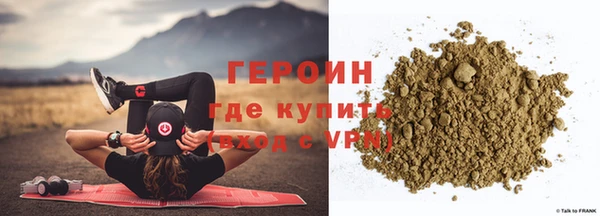 синтетический гашиш Михайловка