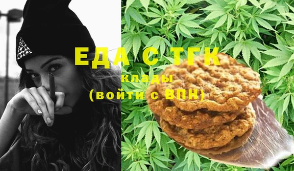синтетический гашиш Михайловка