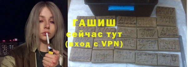 бутик Михайлов