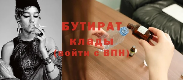 кокаин перу Надым