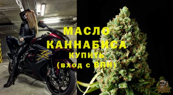 каннабис Навашино