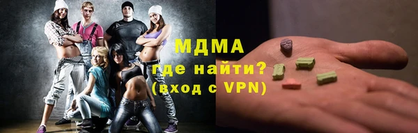 бутик Михайлов