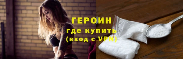 бутик Михайлов