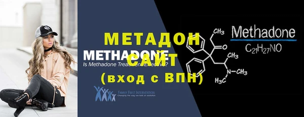 бутик Михайлов