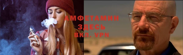 синтетический гашиш Михайловка