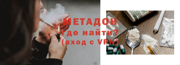 каннабис Навашино
