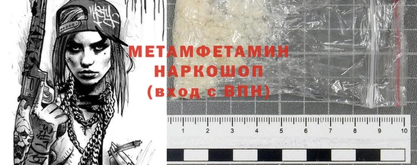 бутик Михайлов