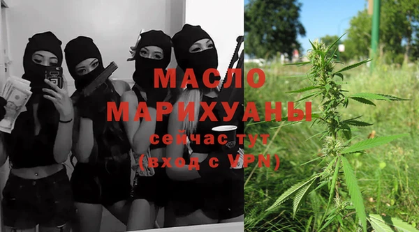 синтетический гашиш Михайловка