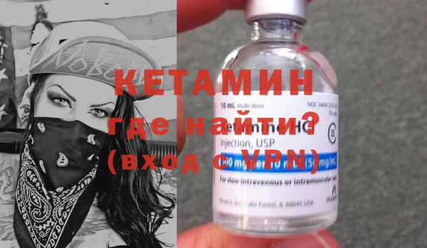 каннабис Навашино