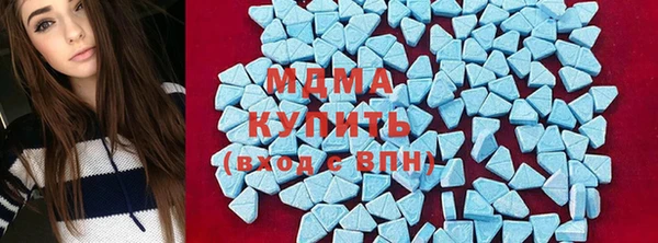 бутик Михайлов