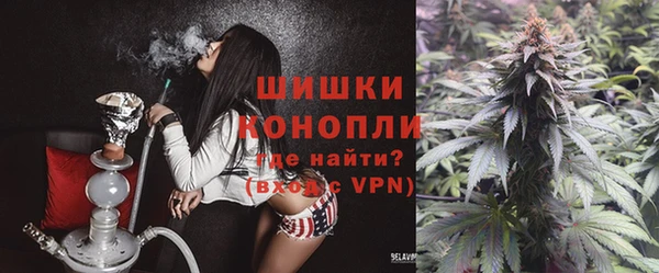 бутик Михайлов