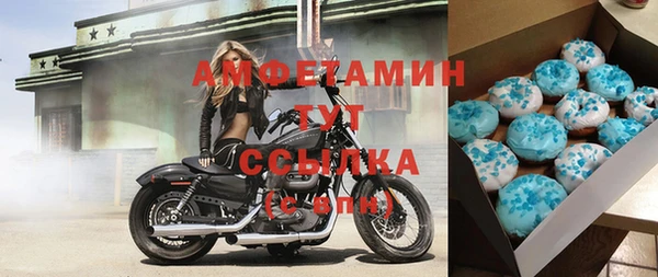 каннабис Навашино