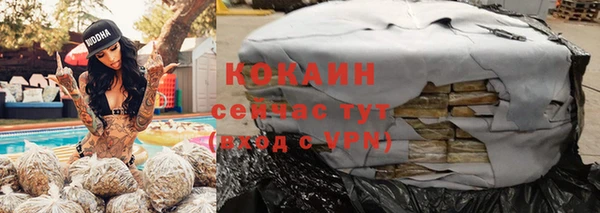 бутик Михайлов