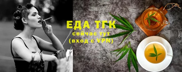 синтетический гашиш Михайловка