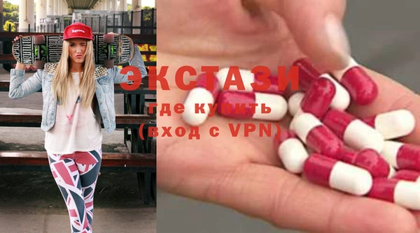 синтетический гашиш Михайловка
