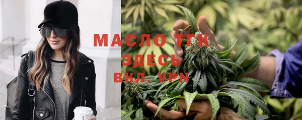 синтетический гашиш Михайловка