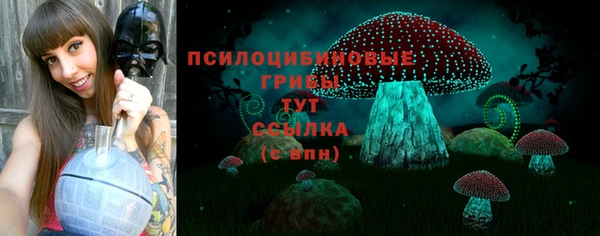 кокаин перу Надым