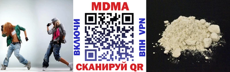 Купить  Тайшет  MDMA кристаллы 