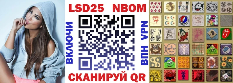 Купить где  Тайшет  Марки N-bome 1,8мг 